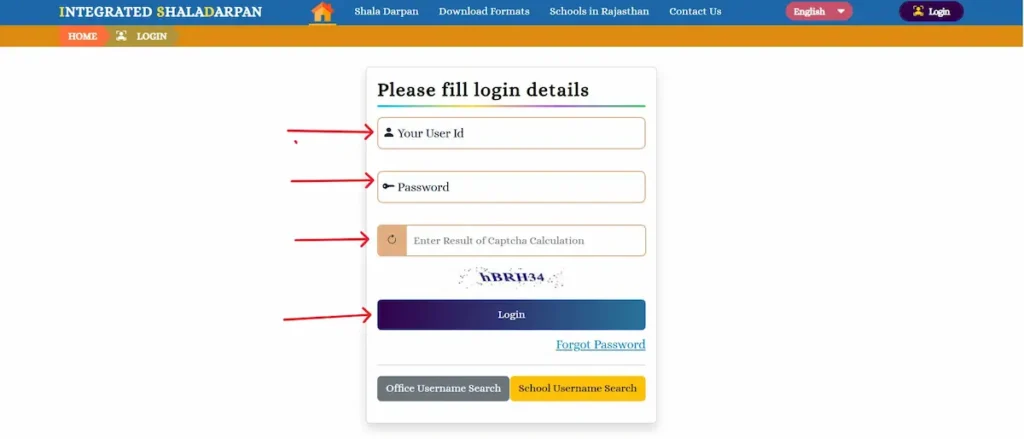 School Login Page